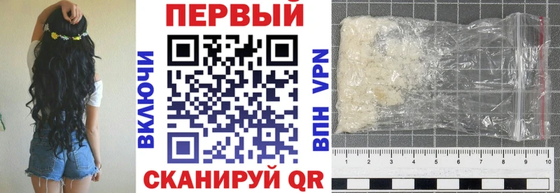 Купить  Нелидово  АМФ VHQ 