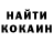 Кетамин ketamine Pidoras 510