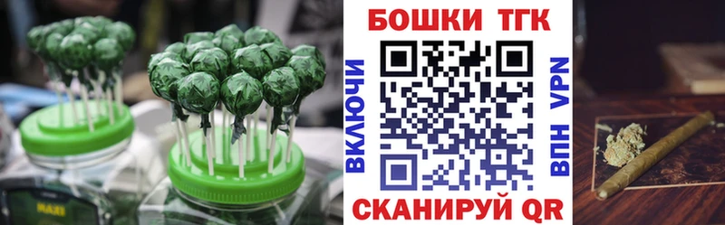Купить закладки  Нелидово  Cannafood марихуана 