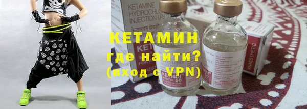 скорость Каменск-Шахтинский
