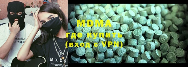 ALPHA-PVP Каменка