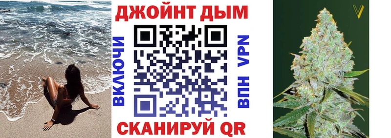 МАРИХУАНА ГИДРОПОН  Купить где  Нелидово 